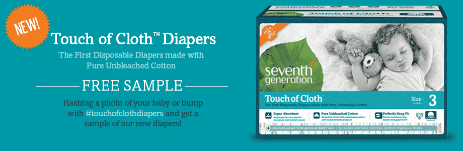 Free Sample of Seventh Generation Diapers